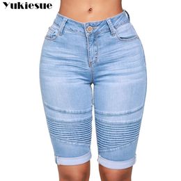 Rokken Haruku Hoge Taille Sexy Casual Jean Shorts Dames Zomer Denim voor Vrouwen Vrouw Kleding Jeans Korte Hotpants