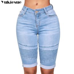 Jupes Haruku taille haute Sexy décontracté Jean Shorts femmes été Denim pour femmes femme vêtements Jean court pantalons chauds