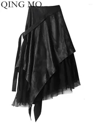Faldas Qing Mo falda irregular 2024 Spring Summer PU Leather Combinación Mesh de la cintura A-longitud A-longitud media ZXF1281