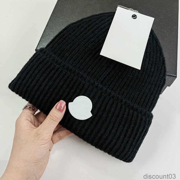 Skull Caps Designer Beanie Hat Lettre de mode Hommes et femmes Chapeaux décontractés Automne Hiver Laine de haute qualité Bonnet tricoté Cachemire 19 couleurs Bon