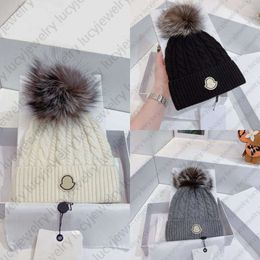 Дизайнерская шапка с черепом Шапочка/кепка с черепом, модные теплые морозостойкие шапки с шариками для волос, дышащая шапка, 8 цветов, качество 2023