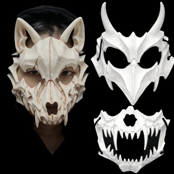 Skull Party Mask Demon Wewolf Half Face Cover Halloween Dance Prom Cosplay Costume Prop 240430