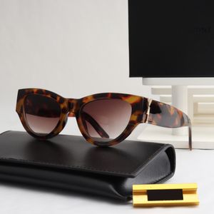 gafas de sol de ojo de gato pequeño gafas de sol diseñador para mujer gafas solares ovaladas protección solar para viajes anteojos personalizados Caja a juego Fashion Gamias