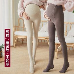Sleep Lounge 501 # Japanse stijl gebreide zwangerschapsmaillots Verstelbare buikpanty Kleding voor zwangere vrouwen Herfst Winter Zwangerschapsbroeken 231120