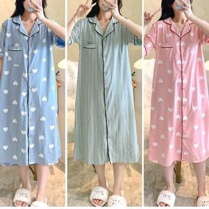 Sleep Lounge Cotton Cardigan infirmière Pyjama Pyjon de maternité à manches courtes à manches courtes D240516