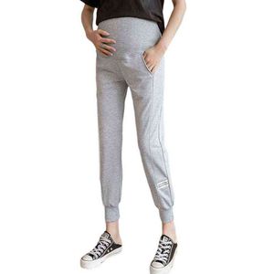 Pantalones de algodón mezclado casual de maternidad Sleep Lounge para J220823