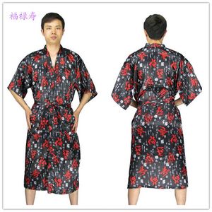 Veilleur Nouvel arrivée pour hommes Rayon Silk Robe Pyjama Lingerie Night Dress Kimono Pjs Sleepwear Chinese Traditional Dprint 6 Color # 3799