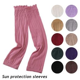 Manches à manches Souchés à bras islamique Fabric de tissu élastique Abaya Soules femme Super bras Couvercle Soleil Protection du soleil Glants doux et respirants Q240430