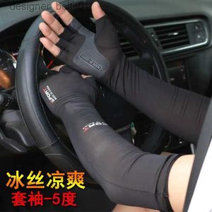 Sleevelet Armstulpen Sommer Sonnenschutz Herren Eisärmel UV-Armschutz Armstulpen Eisseidenärmel GS dünn Reiten FahrenL231216