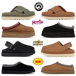 2024 Diseñador Tazz Zapatillas Botas Australia Tasman Zapatillas Zapatilla Ultra Mini Plataforma Bota Mulas Goldenstar Cowhide Zueco Diapositivas Slip-on Mujeres Cross Slide