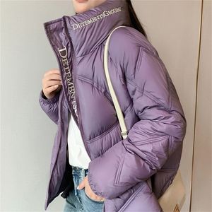 Slanke down jas vrouw winter jas winter temperament Koreaanse dames lange mouw stand kraag losse dames broodjas 886 201127