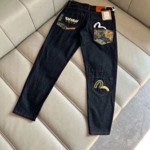 Slim Fit Casual Fashion Brand Fushen Straight Tube Nouveau jean brodé, Jacquard Size Men's's Damo Pantalon 137787