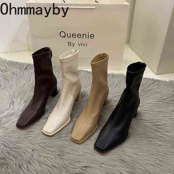 Botas de tobillo delgadas para Mujer, zapatos de tacón cuadrado con cremallera para Mujer, Botas cortas de Invierno a la moda para Mujer, Invierno 220802