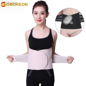 Ceinture minceur 1PCS taille réglable tourmaline auto chauffage arrière de la ceinture de soutien lombaire