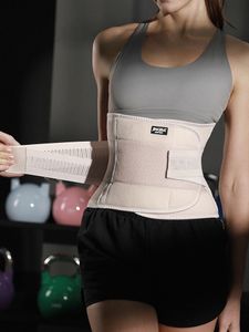 Slimming Belt Universal Waist Belt Lower Back Support for Back Pain Adjustable Waist Trainer 230615