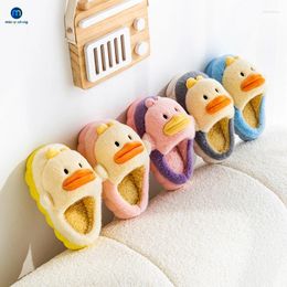 Miaoyoutong – pantoufles d'hiver en coton pour enfants, chaussures en coton, antidérapantes, pour bébés garçons et filles, canard mignon, Parent-enfant, pour la maison
