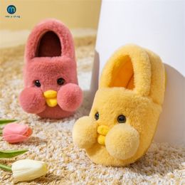 Pantoufles enfants hiver enfants coton chaussures chaud fourrure antidérapant bébé fille intérieur en peluche enfant en bas âge pour garçons Miaoyoutong 220916