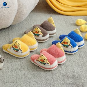 Pantoufles d'hiver chaudes en fourrure de coton pour enfants, pantoufles d'intérieur pour garçons et enfants, chaussures plates antidérapantes pour filles, Pantuflas Miaoyoutong 221121