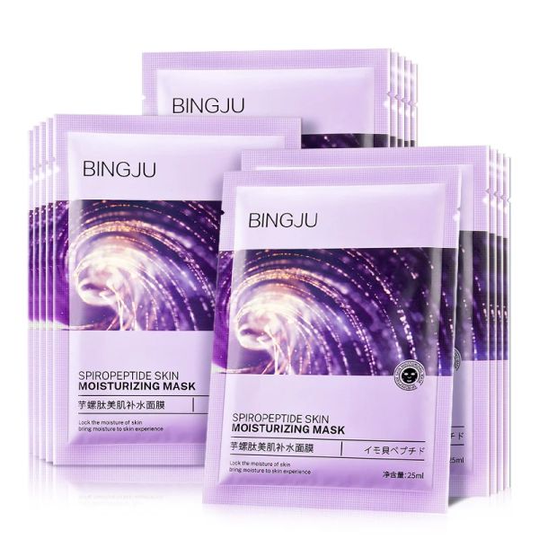 Pantoufles 10pcs taro peptide peptide hydratant masque facial régénération commande acne tendre tople noire enveloppé le masque de peau de la peau