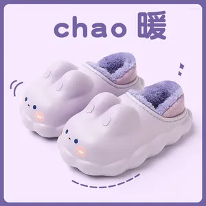 Slippers 2024 Waterdichte Bovenkleding Tas Met Schattig Meisje Hart Thuis Dikke Zolen Antislip Wol Fleece Katoenen Schoenen Vrouwen 4904