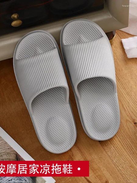 Zapatillas Cool Summer Indoor Home Baño Masaje El Baño de fondo grueso Una palabra Hombres y mujeres EVA