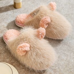 Pantoufles en coton pour femmes, pantoufles chaudes en peluche, fond doux, diapositives plates, chambre à coucher, hiver, antidérapantes, chaussures de maison pour couples, 221122