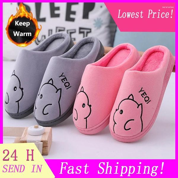 Pantoufles mignonnes dessin animé chien hiver fluffy femme non glip