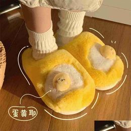 Pantoufles mignonnes et créatives en peluche d'œuf poché pour la maison, pantoufles d'hiver pour femmes, semelles douces et épaisses, en coton chaud, livraison directe