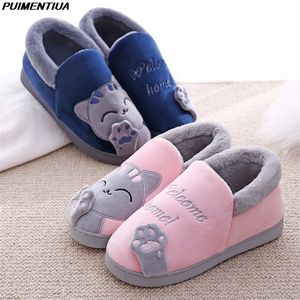 Pantoufles Mignon maison pantoufles femmes fourrure courte en peluche dessin animé chat maison chaussures femme antidérapant doux hiver chaud intérieur chambre hommes Couples 220913