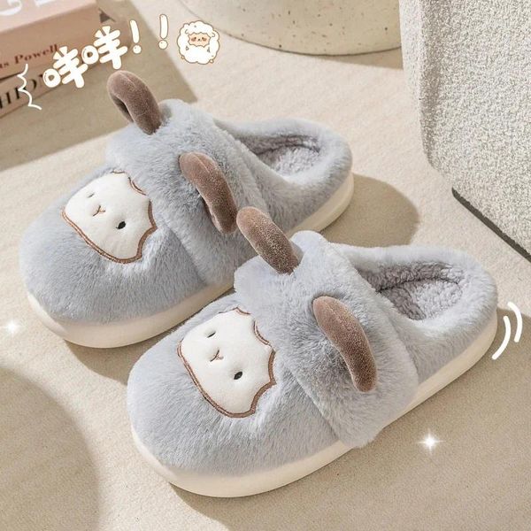 Slippers mignon peu laine coton féminine hiver 2024 Animal mouton Diswear maison chaude semelle douce anti-glissement peluche