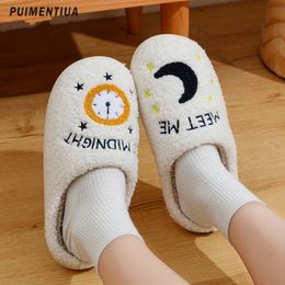 Slippers Schattig Warm Meet Me At Midnight Kussen Glijbanen Zacht Comfort Plat Bont Vrouw Cartoon Huis Grappige Schoenen 230831