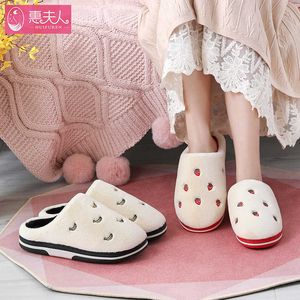 Slippers mode fruit indoor slippers vrouwen warme pluche huis slipper antislip zachte minnaars winterschoenen winterschoenen banaan dames dia's sh450 z0215