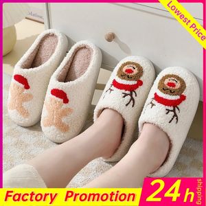 Slippers Gai Winter pour les femmes Christmas Gingerbread Elk Fluffy Soft House House Funny Cushion Slides Bedroom Dames Planches Chaussures 231109 443