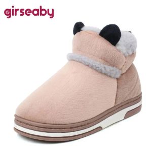 Slippers Girseaby Nouveaux enfants 2022 LOISSURES HOME CHAUSSION CHAUDE CHAPEUR DE FOUR