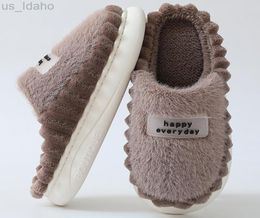 Slippers Golf Edge Men Heny Men Indoor Furnes de fourrure confortable Chaussures de maison grande taille 46 47 Plateforme de mules masculines pour L2209069955054