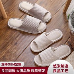 Slippers Household Cotton Linen Men Chaussures Les femmes sont des couples confortables légers non résistants à l'usure sans glissement