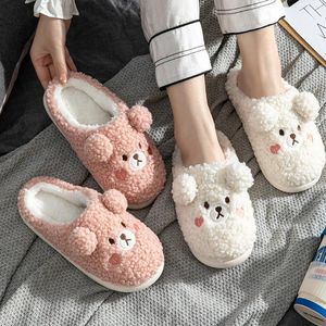 Slippers Indoor automne d'hiver House pour femmes Slip-on Anti-Skid Flower Casual Shoes Slipper for Women 2024