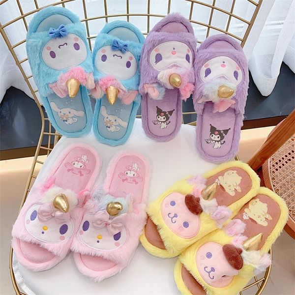 Zapatillas estilo japonés mujer niña dibujos animados animación plana peep toe felpa zapatos interiores antideslizante casual kuromier púrpura rosa