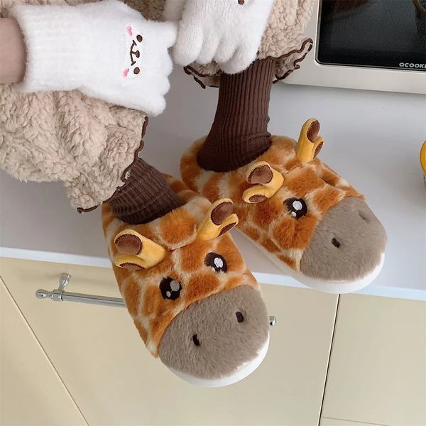 Hausschuhe Koreanische Cartoon Giraffe Winter Nette Bequeme Warme Fuzzy Damen Mode Plüsch Hause Baumwolle Schuhe 231110