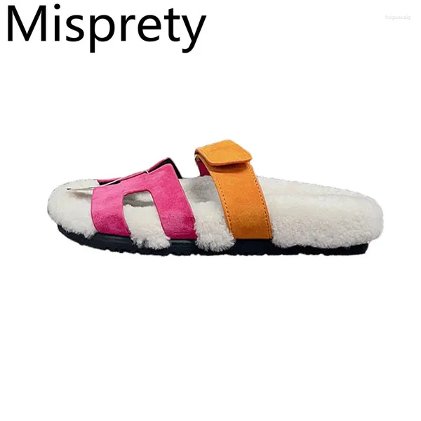 Zapatillas de color mixto para niños de gamuza de gamuza abierta lana de lana platera zapatos planos simples unisex holiaday diapositivas