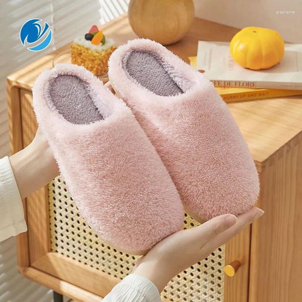 Pantoufles Mo Dou en coton simple et frais pour hommes et femmes, pour la maison, en peluche, automne et hiver