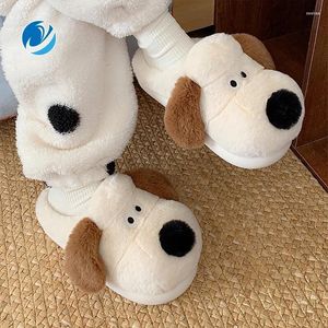 Pantoufles Mo Dou Femme Dessin animé Mignon Palm Dog Parent-Enfant Coton Hiver Antidérapant Peluche Chaussures Chaudes