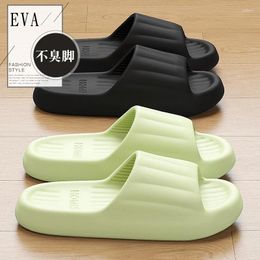 Pantoufles Qyckaby Summer Home Women Men Plateforme Anti-Skid Simplicity Flip Flops Beach Sandals Sandals Sandales Bath