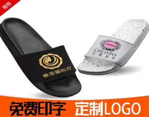 Slippers Sals Men039s Women039s Nom imprimé Private Custommade Lovers Portez Black and White Summer Enterprise Beauty Salon2738887