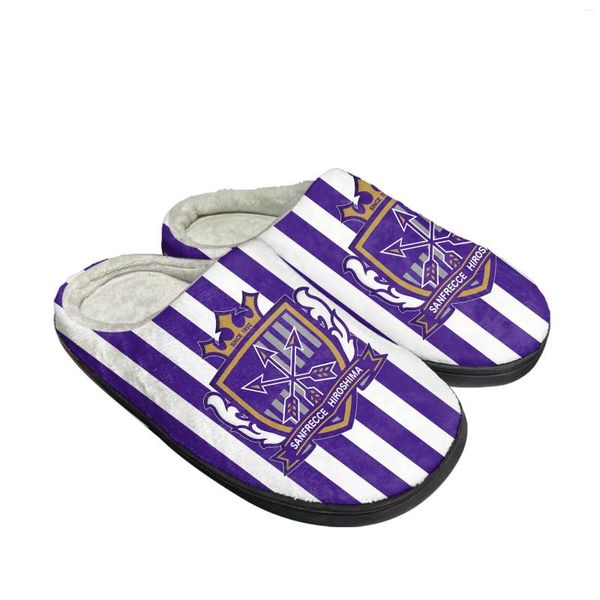 Chaussons Sanfrecce Football maison coton hommes femmes en peluche chambre décontracté garder au chaud chaussures thermique intérieur pantoufle personnalisé bricolage