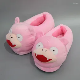 Pantoufles cheval de mer, pantoufles d'animaux mignons pour femmes et filles, mode Kawaii, moelleuses, chaudes, maison de dessin animé, chaussures amusantes