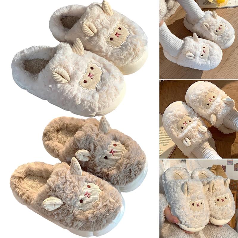 Slippers Sheep Plush Closed Toe Non Slip Slip-on House Shoes Cute Cartoon Animal Comfortable For Autumn Winter