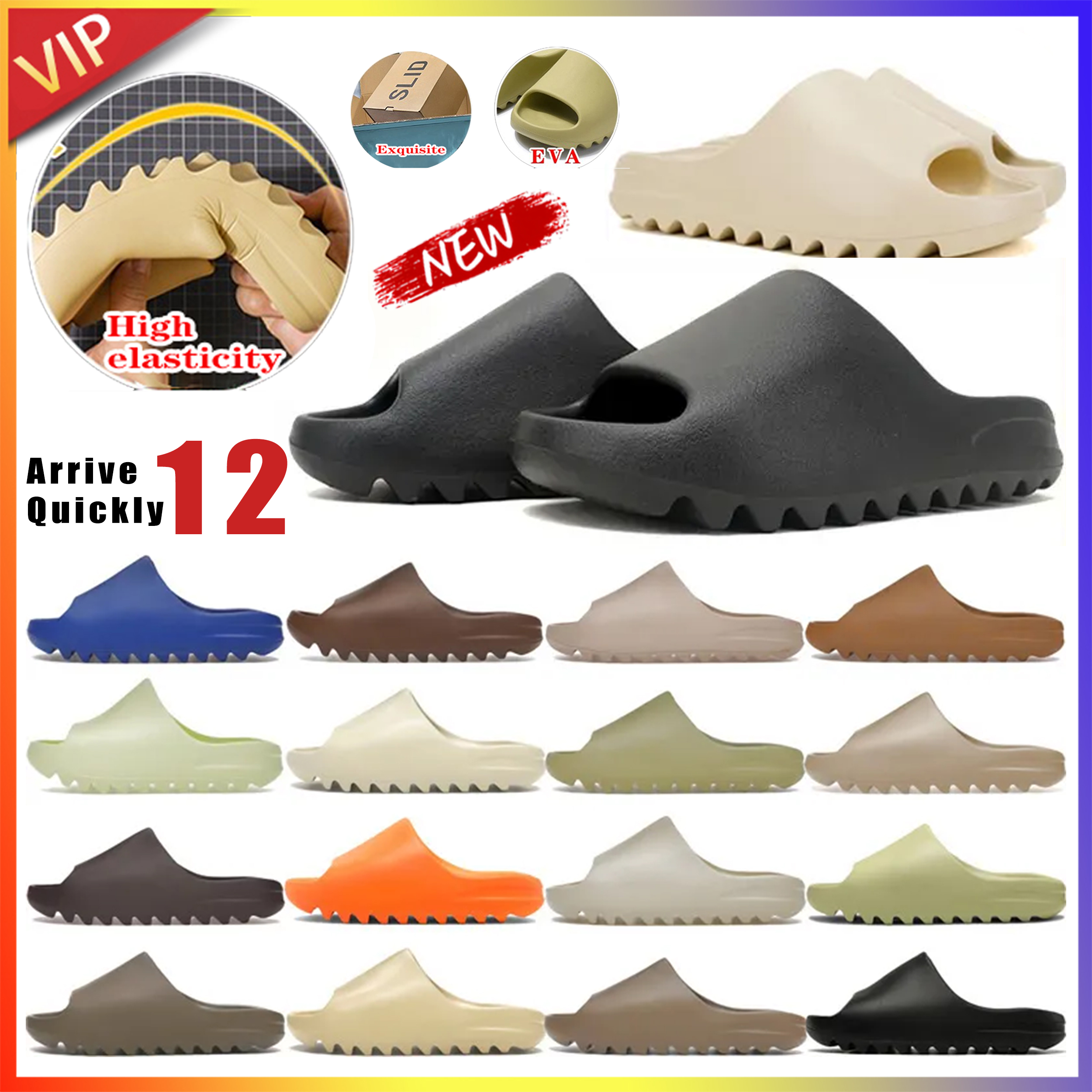 Slippers Shoes Sandals Designer Slides Trainers Sliders Slider Mens Dhgate Fashion Shoe with Box Bone White Resin Sand Beach Men Womens 2024 News
