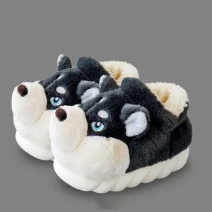 Slippers Suihyung 2023 Nieuwe winter warme indoor slippers voor vrouwelijke mannen zachte faux fur home schoenen schattige puppy vorm platform pluche slippers