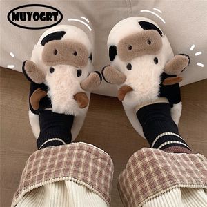 Pantoufles Upgrate mignon animal pantoufle pour femmes filles Kawaii moelleux hiver chaud femme dessin animé lait vache maison drôle chaussures 221208